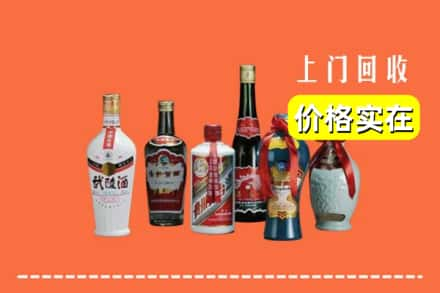 栖霞市回收老酒